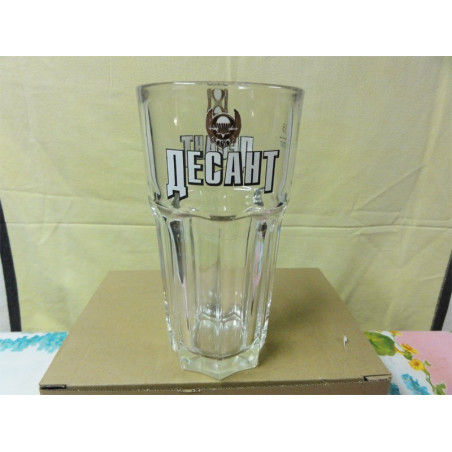 1 VERRE AECAHT 50CL 