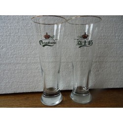 2 VERRES CARLSBERG 25CL HT...