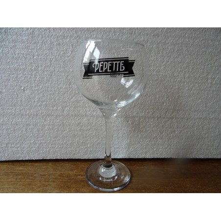 1 VERRE PEPETTE  25CL HT 21.50CM