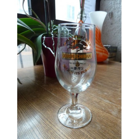 6 VERRES  KIRIN  ICHIBAN  25CL HT.17.30CM