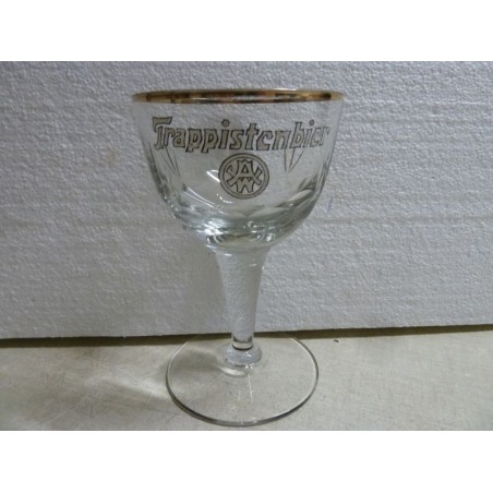 1 VERRE EMAILLE  TRAPPISTENBIER HT 17.40CM